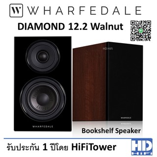 Wharfedale Diamond 12.2 Bookshelf Speaker