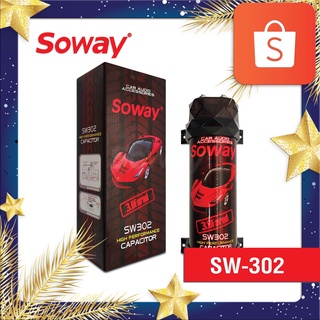 Soway SW-302 คาปาซิเตอร์ คาปา 3.0 Farad ตัวสำรองไฟ สำรองไฟ 3.0ล้านฟารัด คาปาซิสเตอร์ คาปาซิเตอร์ 12V