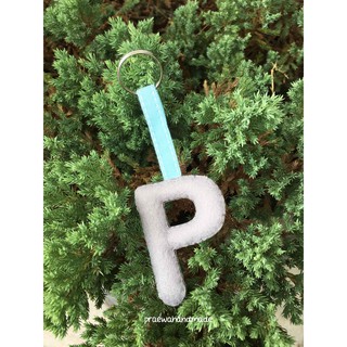 Alphabet felt keychain พวงกุญแจตัวอักษรผ้าสักหลาด