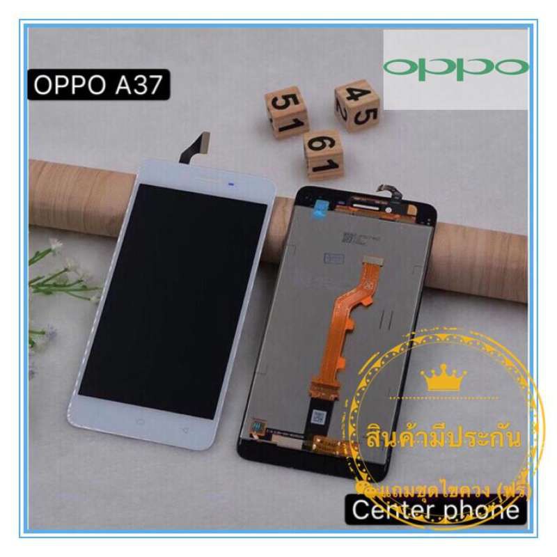 หน้าจอ OPPO  A37 LCD+ทัสกรีน แถมฟรีชุดไขควง กาวติดโทรศัพท์