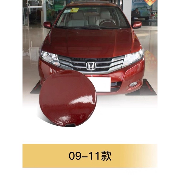 ฝาปิดรูลากทำสี Honda city ปี 09-14 **พรีออเดอร์**