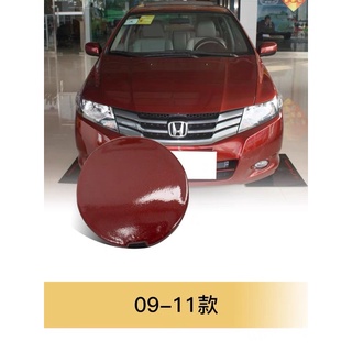 ฝาปิดรูลากทำสี Honda city ปี 09 11 12 14 **พรีออเดอร์รอของ**