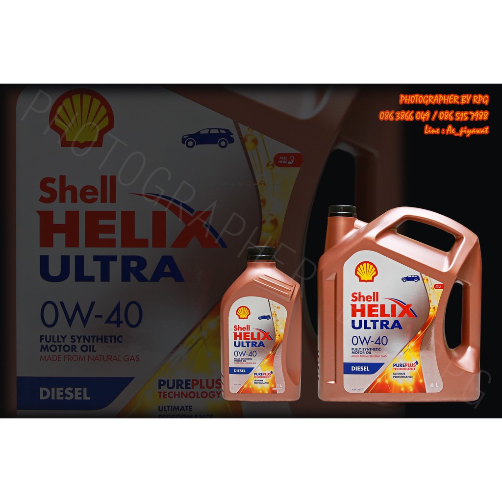 น้ำมันเครื่อง Shell Ultra  0W-40 ดีเซล 6L+1L