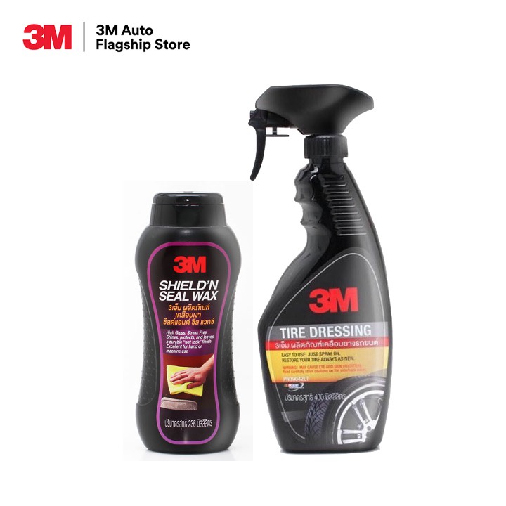 3M สเปรย์เคลือบยางรถยนต์ ขนาด 400ml. PN39042LT + 3M Shield'N Seal Wax ผลิตภัณฑ์เคลือบเงารถยนต์ ขนาด 236 มล.