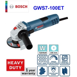 BOSCH GWS7-100ET หินเจียร4" ปรับความเร็วรอบได้ ประกันศูนย์ 1 ปี