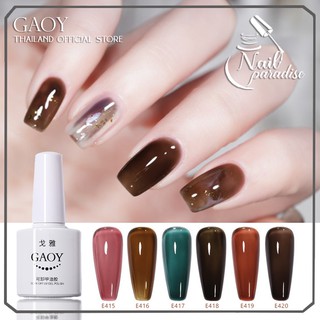 สีเจล อบ Gaoy พร้อมส่ง สีไซรัป รุ่นใหม่ล่าสุดเทรนปี2021 E415-E420 สีแน่น ติดทนตรงปกJelly Syrup Gel ขายราคาถูก ปลีก