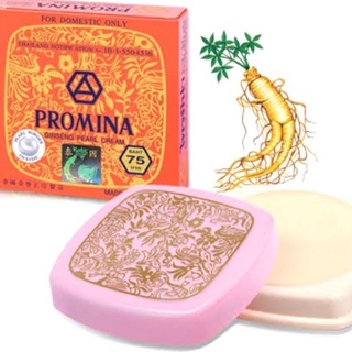 💥ยกแพ็ค 💥 Promina Ginseng Pearl Cream / โพรมีน่า ยินเซ็ง เพิร์ล ครีม 1 แพ็ค 6 ชิ้น