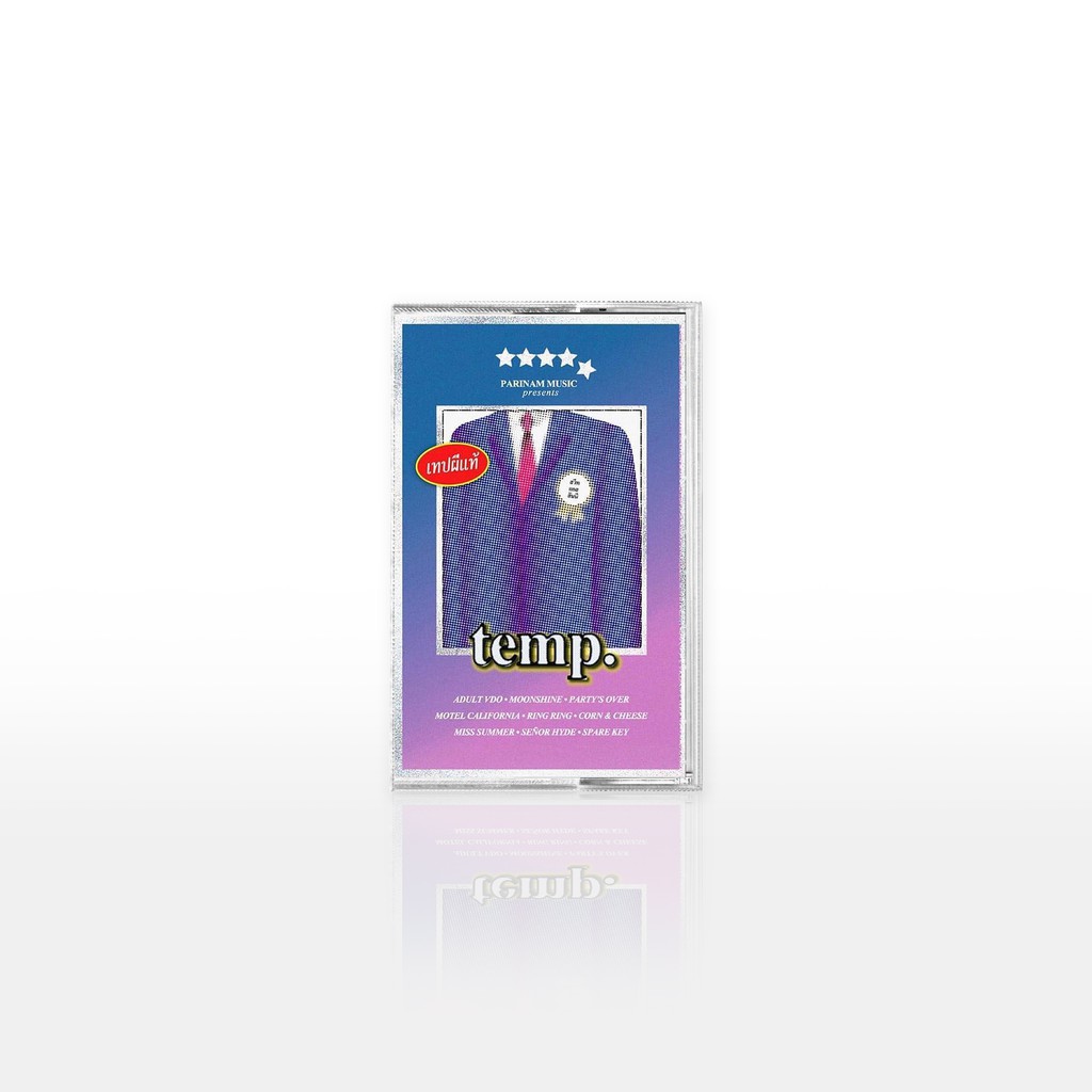 เทปคาสเซ็ตวง temp. อัลบั้ม Sweet As Honey (เทปผีแท้)