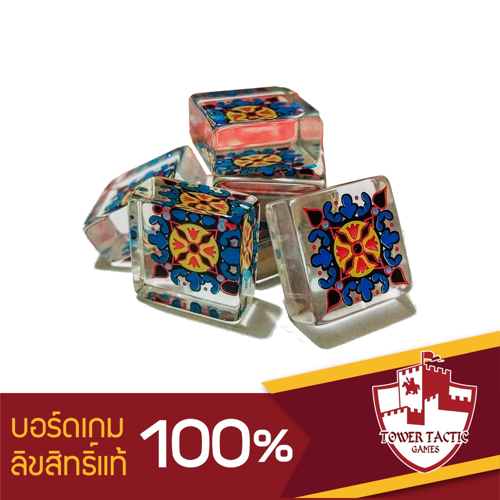 AZUL Joker Tile EN - Board Game บอร์ดเกม - Tower Tactic Games ทาวเวอร์ แทคติก เกม