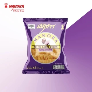 (Pack4ซอง) มโนห์ราMANORA ข้าวเกรียบทอด ขนาดบรรจุต่อซอง 60-65 กรัม