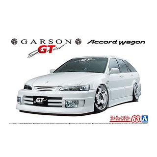 Aoshima 1/24 Garson Geraid GT Honda Accord (CF6) 1997