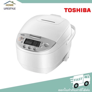 ⚡️พร้อมส่ง⚡️หม้อหุงข้าว TOSHIBA  รุ่น RC-T10DR1 ขนาด1 ลิตร (สีขาว)