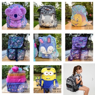 กระเป๋าเป้ขนาด 14” Smiggle Junior Backpack แท้จากออสเตรเลีย ⭐️