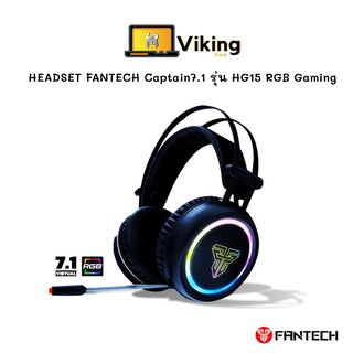 HEADSET FANTECH Captain7.1 รุ่น HG15 RGB Gaming หูฟังเกมมิ่ง