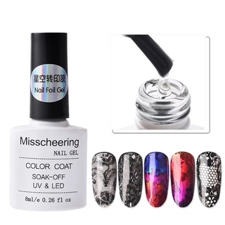 Misscherring 8ml กาวลอกฟรอย ต้องอบ Foil Glue