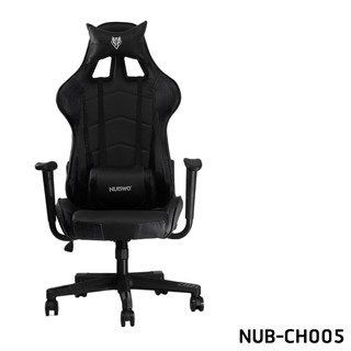 เก้าอี้ นั่งเล่นคอม NUBWO GAMING CHAIR รุ่น NBCH-005 ดำ ขาเหล็กประกัน 1ปี