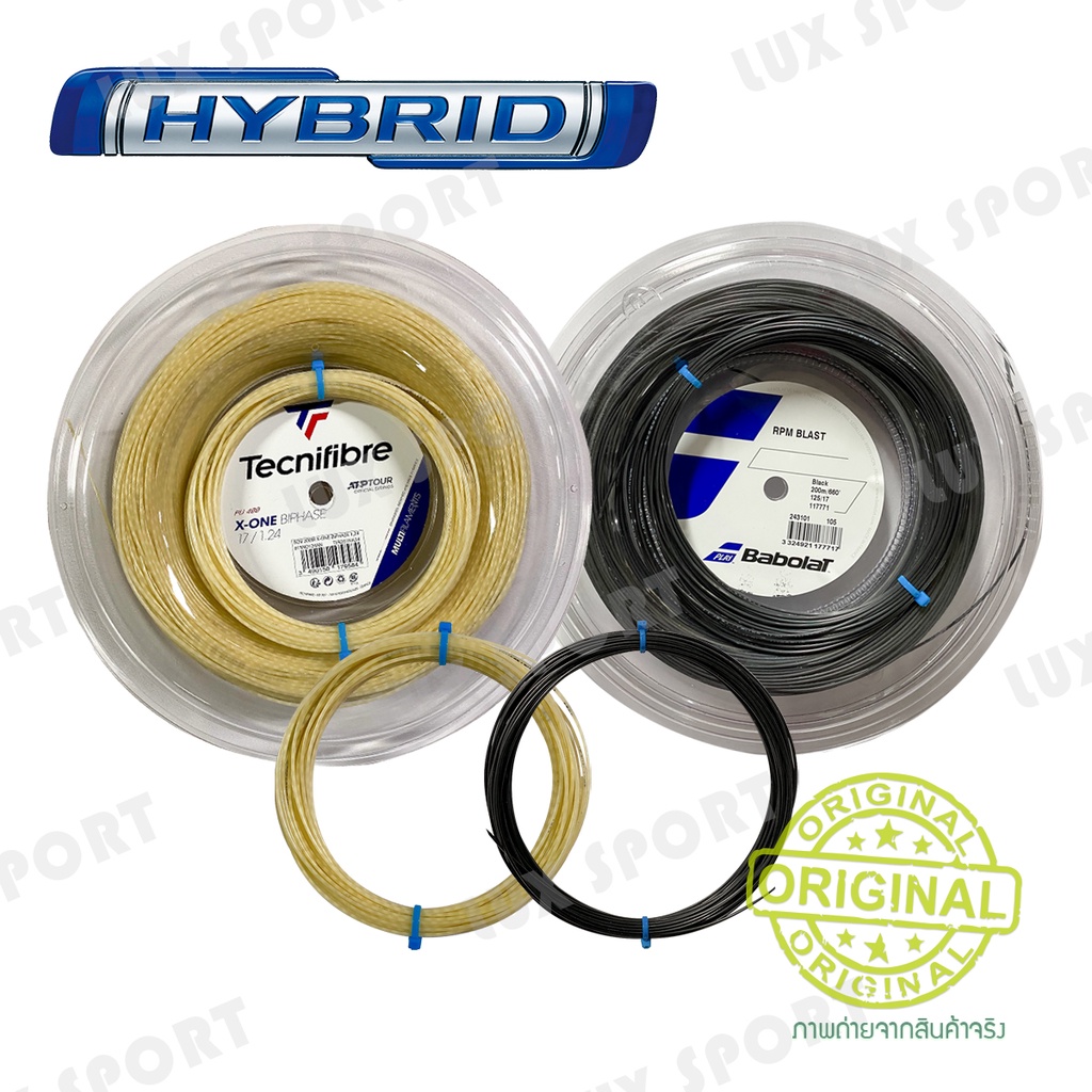 hybrid-set-babolat-rpm-blast-17-tecnifibre-x-one-171-24