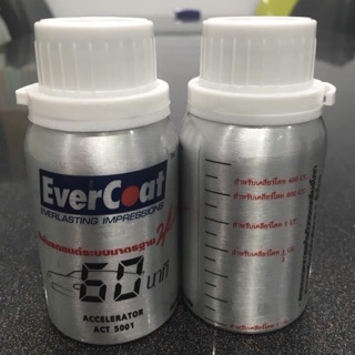 evercoat accelerator act 5001