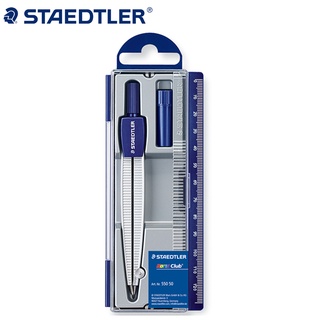 Staedtler 550 50 เข็มทิศ เครื่องมือวาดภาพ สําหรับโรงเรียน และสํานักงาน