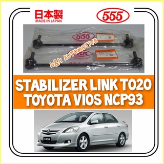 555 ตัวเชื่อมกันโคลง ด้านหน้า สไตล์ญี่ปุ่น สําหรับ Toyota Vios Ncp93 Yaris Ncp91 Prius C NHP10