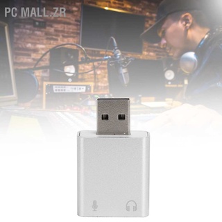 PC Mall.zr 7.1 Channel Microphone USB External Audio Sound Card to Toto 3.5 mm Converter Headphone Adapter