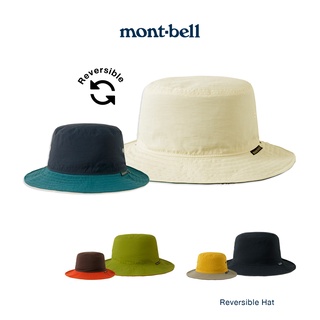 Montbell หมวกบักเก็ตใส่ได้สองด้าน รุ่น 1118694 Reversible Hat (สีใหม่)