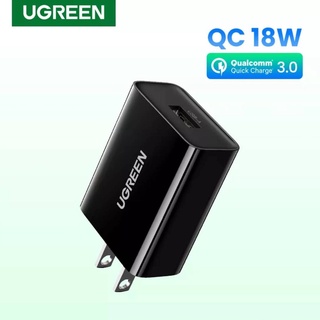 UGREEN รุ่น 60495 หัวชาร์จเร็ว QC 3.0 USB ขนาด 18W  **สามารถใช้งานได้กับมือถือทุกรุ่น ทุกแบรนด์**