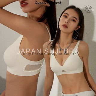 [Japan Suji 10.0 bra] ญี่ปุ่น SUJI ชุดชั้นในไร้รอยต่อ, ชุดชั้นในระบายความร้อน แบบตาข่ายกลวง บาง ฤดูร้อน, ชุดชั้นในเรียบง่าย ระบายอากาศ สบาย ไม่มีโครงเหล็ก