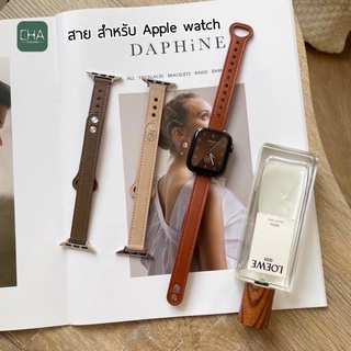 สาย watch 7/6/SE/5/4/3/2/1 ขนาด41/44/45/40มม สายมาใหม่ขอบเล็ก พร้อมส่ง สายหนัง smart watch สายนาฬิกา สาย iWatch