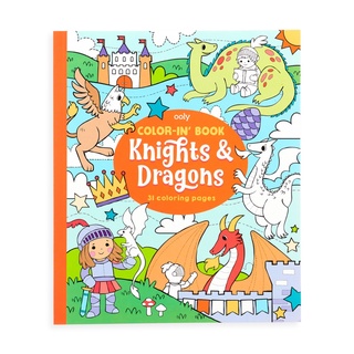 สมุดระบายสี ที่น่ารักที่สุดในโลก 🎈แบรนด์ OOLY🇺🇸 ลาย knight&amp;dragon นำเข้าจากอเมริกา🇱🇷 พร้อมส่ง