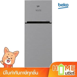 BEKO ตู้เย็น 2ประตู ขนาด 12 คิว รุ่น RDN-T371I50S (18756)