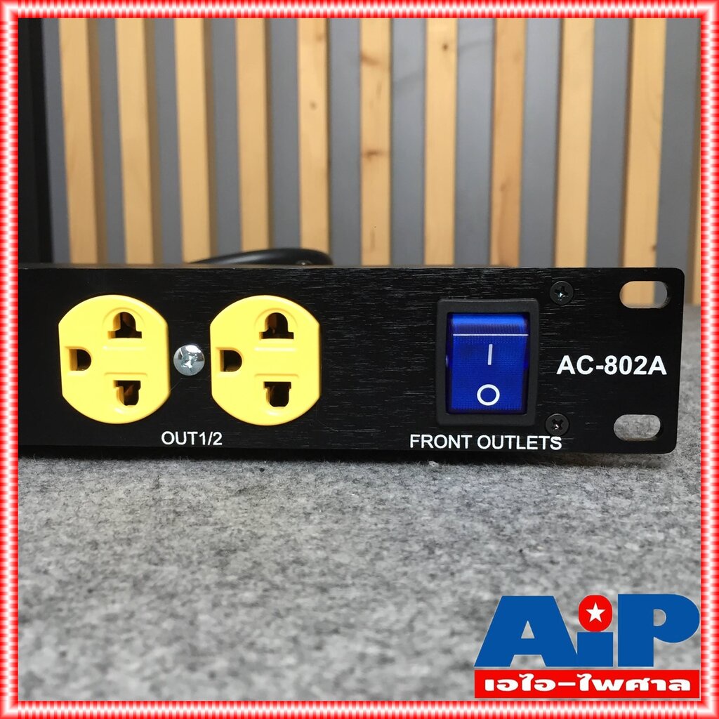 TECHCRON AC802A ปลั๊กไฟ 1U ปลั๊กเหลือง AC802 จอสีน้ำเงิน AC-802 ปลั๊กไฟใส่แร็ค AC 802 A ปลั๊กไฟภาคสนาม ปลั๊กไฟใช้กับเ… ราคา ถูกที่สุด ดีลบีเคเค แกลเลอรีภาพที่ 7