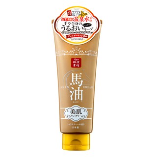 Lishan Horse oil skin cream (กลิ่นชาส้ม) 200g / Placenta / Moisturizing / Ceramide / Keratin care / ส่งตรงจากญี่ปุ่น