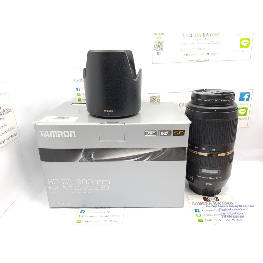 Tamron 70-300mm f/4-5.6 Di VC USD For Canon