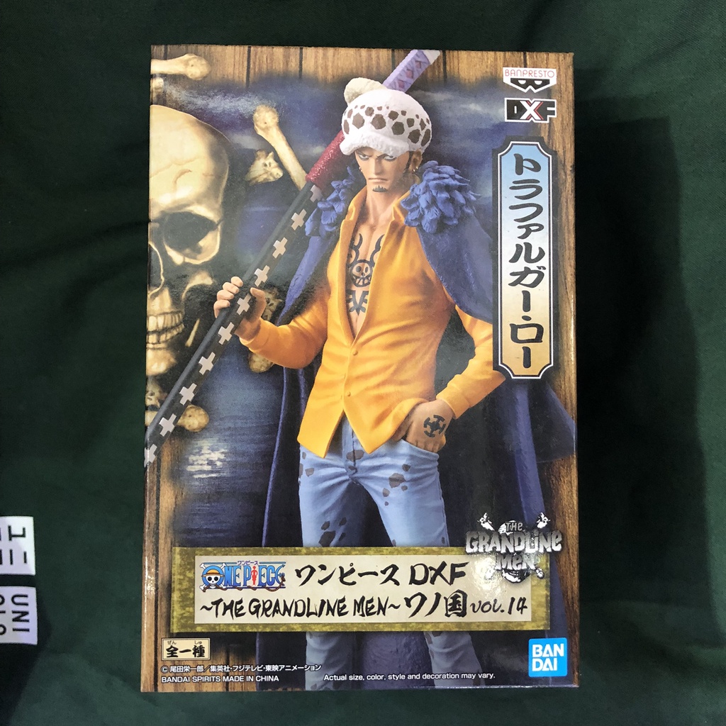 [LOT.JP] BANPRESTO:DXF Trafalgar Law Figure โมเดลฟิกเกอร์ One piece งานแท้