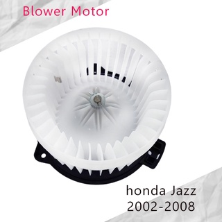 Blower Motor Honda Jazz ( รหัสสินค้า GB-HD61 ) พัดลมแอร์ โบเวอร์ พัดลมโบลเวอร์ โบเวอร์แอร์  สินค้าราคาถูก ส่งจากไทย