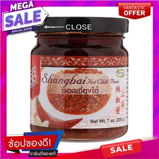 คิทเช่น88ซอสเซียงไฮ้รสเผ็ด 200กรัม Kitchen 88 Spicy Shanghai Sauce 200g