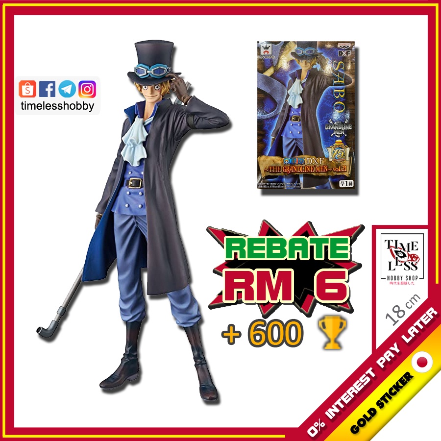 Dxf Sabo Vol 21 รูป Grandline Men One Piece Gold ใบรับรองเวอร์ชั่นญี่ปุ่น One Piece White Star รูป S