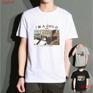 Sort.V 2021 Triple A2021 New Harajuku Short-sleeved T-shirt Boys Fashion Brand Korean Version Of Self-cultivation Trend