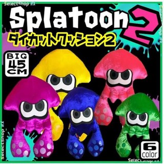 splatoon2 diecut​ cusion หมอนอิงผ้าเป็นเนื้อกำมะหยี่ ของแท้จากญี่ปุ่​น​