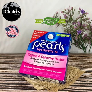 โปรไบโอติกสำหรับผู้หญิง Natures Way® Probiotic Pearls Womens 1 Billion Cultures Vaginal &amp; Digest Health 30 Softgels