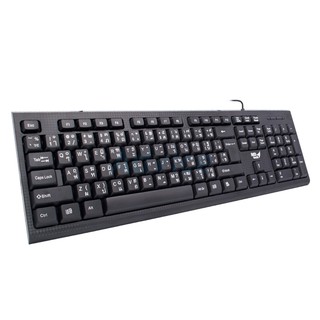 USB Keyboard MD-TECH (KB-671)