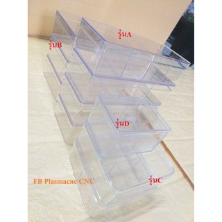 กล่องใสเอนกประสงค์ รุ่นA ขนาด(cm.) : 13.3 x 23 x 5.9