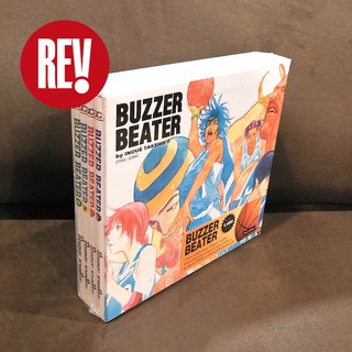 หนังสือการ์ตูน BUZZER BEATER otaku comic โอตาคุ REV Comic