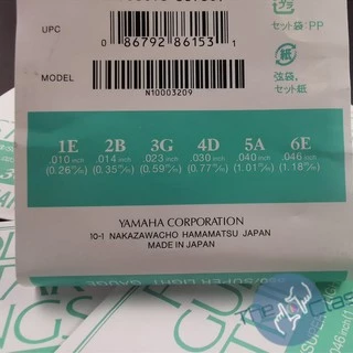 สายกีตาร์โปร่ง YAMAHA[Made in Japan] 1 ชุด 6 เส้น ฟรี...!! ปิ๊ก อย่างดี 3ตัว มูลค่าตัวละ 45 บาท
