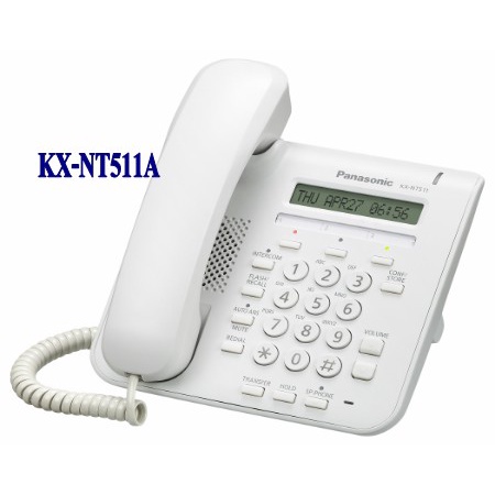 Ip Phone Panasonic ถูกที่สุด พร้อมโปรโมชั่น ก.ค. 2023|Biggoเช็คราคาง่ายๆ