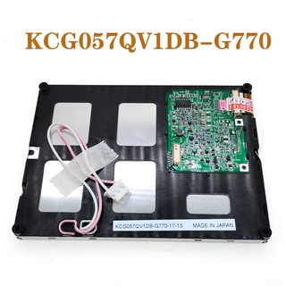 หน้าจอ LCD SZ KCG057QV1DB-G770 รับประกัน 1 ปี จัดส่งที่รวดเร็ว