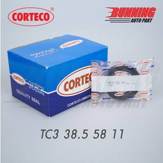 ซีลฝาโซ่ NOK TC3 38.5 58 11 Corteco ซีล กันฝุ่น ซีล กันน้ํา ซีล กันน้ํามัน oil seal ซีลยาง ของแท้ !!ส่งทันที!!