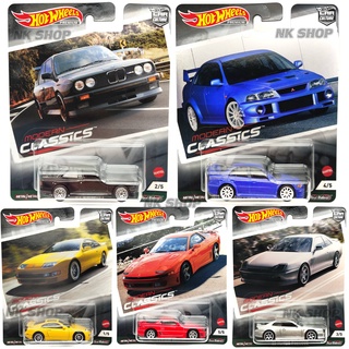 Hotwheels ชุด MODEAN CLASSICS 2021 ครบชุด 5คัน ล้อยาง แพ็คPremium ลิขสิทธิ์แท้100%