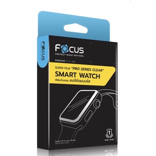 Focus ฟิล์มกันรอยลงโค้งแบบใส/ด้าน Apple Watch Series 7 45mm /41 mm (Super Film Pro Series Clear)